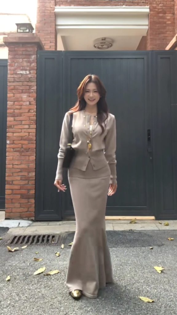 Slimming Knit Cardigan and High Waist Mermaid Skirt Two Piece Set